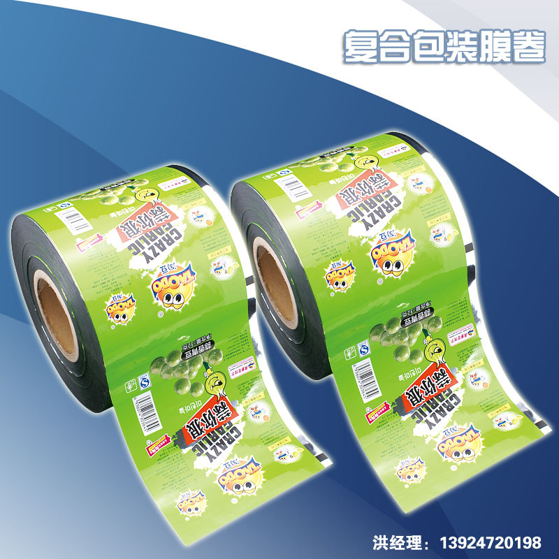 环保新选择：气泡膜厂家引领包装行业变革