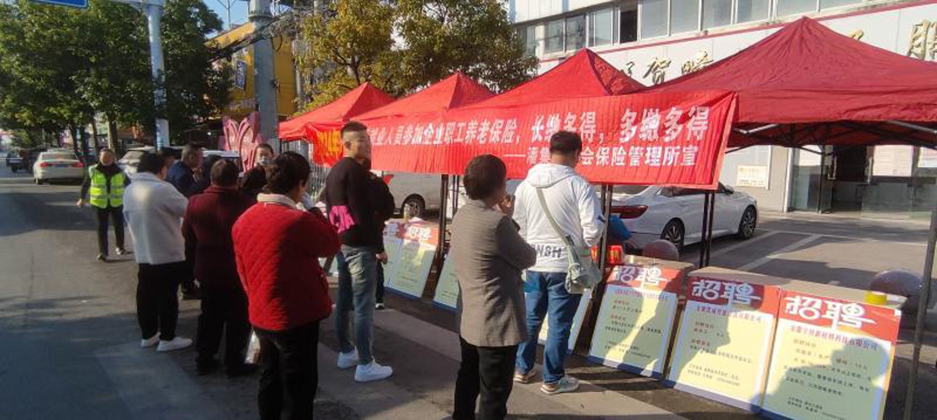 凯展包装材料