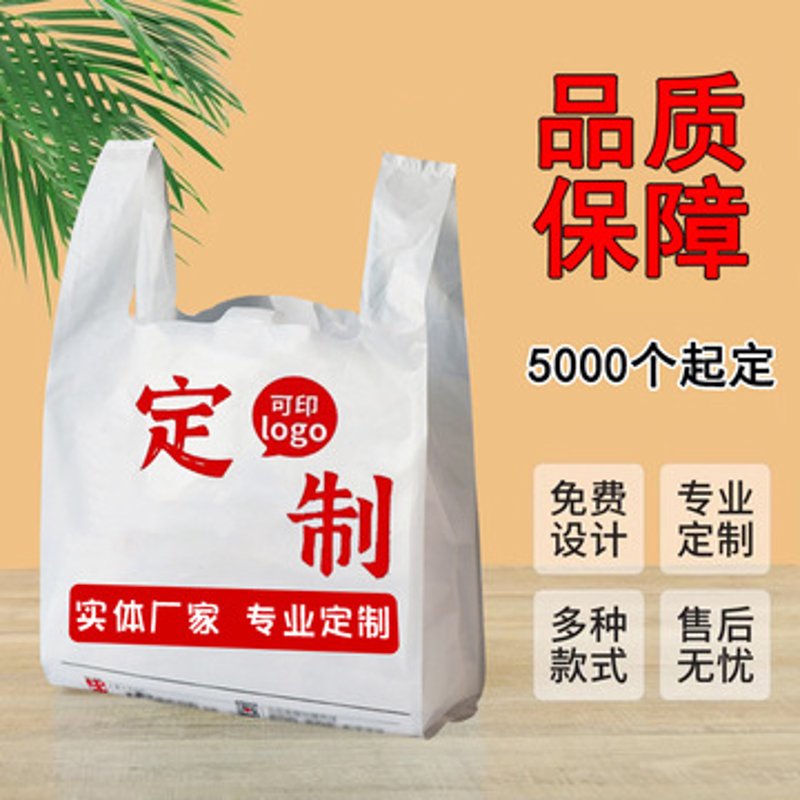 打包带的应用艺术：掌握这几点技巧，让包装更加精准