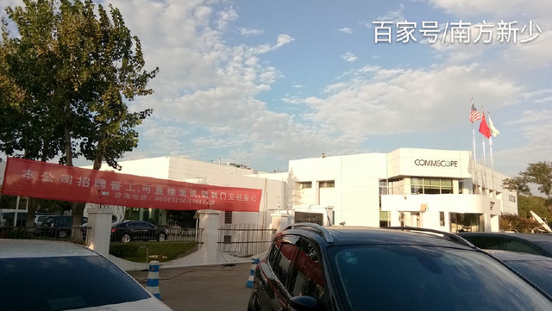 凯展包装材料