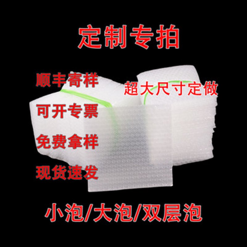 打包带产业的现状与未来：一场关于细节的创新革命
